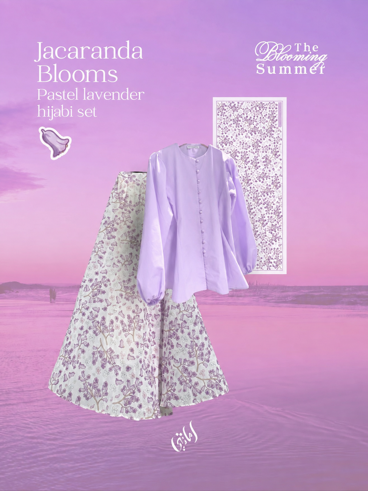 The Blooming Summer