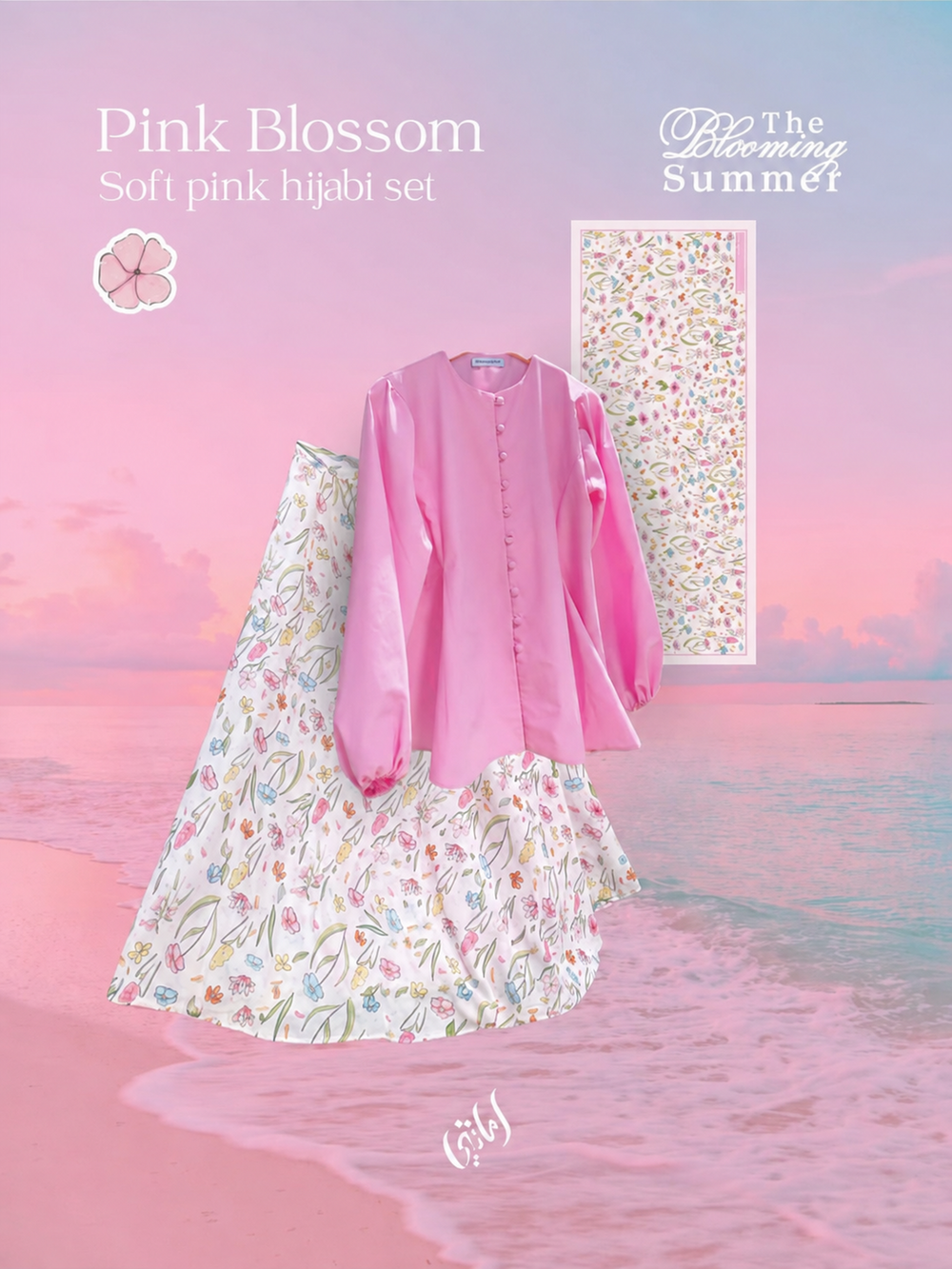 The Blooming Summer