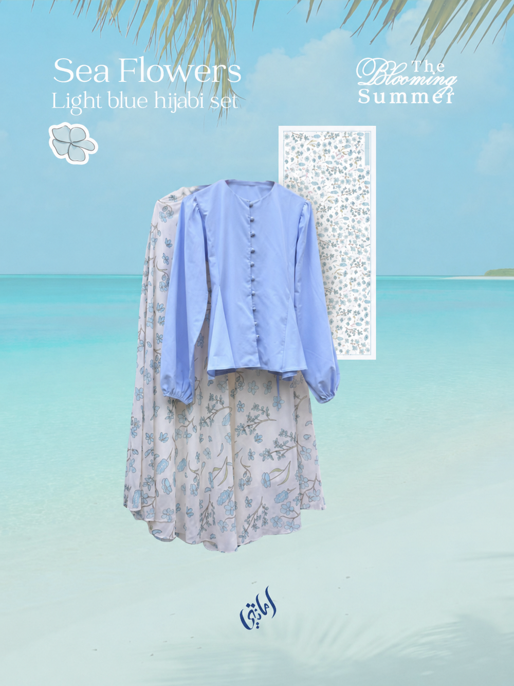 The Blooming Summer